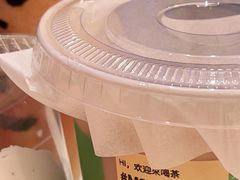 -奈雪的茶(中海环宇荟店)