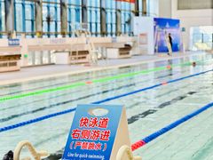 -奥林匹克体育中心游泳馆