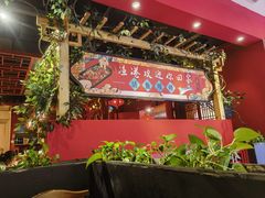 -渔港烤鱼(中百广场店)