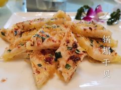 -新聚丰菜馆(太监弄店)