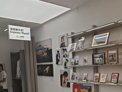-方快-照相馆(丁香国际店)