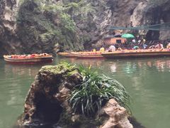 -天河潭旅游度假区
