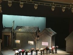 -北京喜剧院