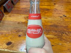 -肆姐面粉馆(坡子街店)