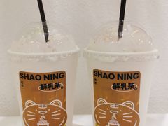 -烧柠·柠檬茶(大融城店)