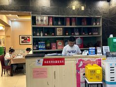 -金牌餐厅·天津菜·八珍豆腐·老爆三(瓷房子店)