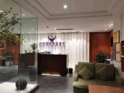 -圣轩·诗安国际母婴会所(渝中店)