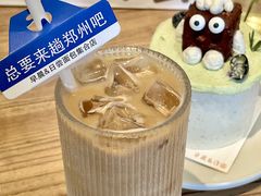 -迦南的早晨蛋糕甜品集合店