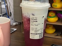 -喜茶(中山白水井店)
