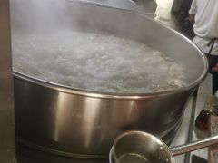 -宋老三苏肉羊肉汤老店