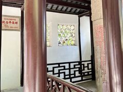 -狼山风景名胜区