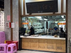-端仕小锅(文林街店)