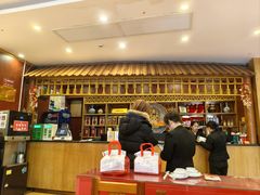 -老雒阳面馆·水席·洛阳菜(王城路店)