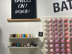 -LUSH(威尼斯人店)