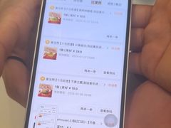-麦当劳(虹桥南丰城店)