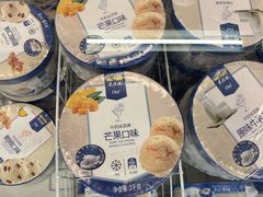 -麦德龙(京顺路商场店)