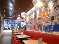 大堂-达美乐比萨(商城路店)