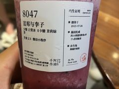 -阿嬷手作(南宁青秀万达店)
