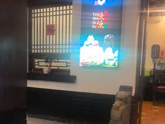 -鲁菜根·泰山菜(泰山店)