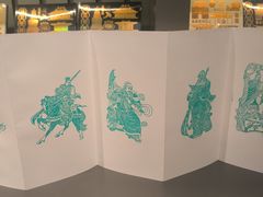 -吴良材眼镜(七重天新视场店)