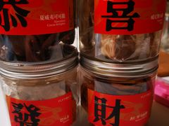 -法桐蛋糕·手作面包(万象城店)