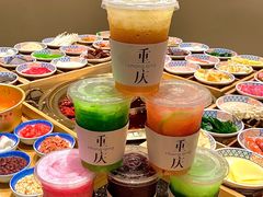 -周小明火锅(黑金冠社区店)