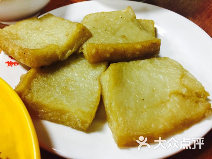 李记沙县小吃图片 - 第4张