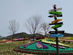 -西海岸生态观光园
