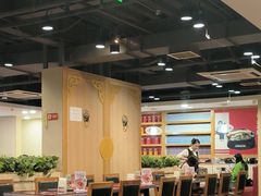 -宏状元现熬粥·京味菜(五棵松店)