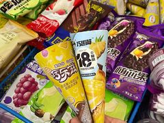 -前王院•巧克力海鲜市集餐厅(万平口店)