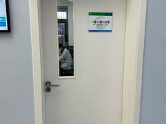 -中国农业大学动物医院