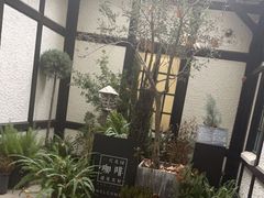 -一尺花园(安和花园店)