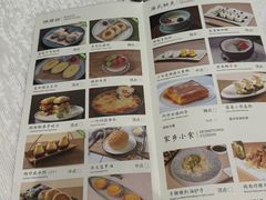 -丰鲤楼•闽南茶楼(仟禧汇店)