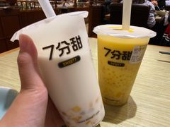 -7分甜(观前碧凤坊店)