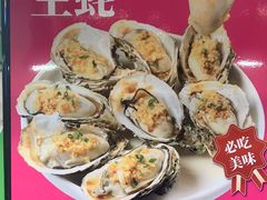 -79号渔船海鲜饭店(华强北店)