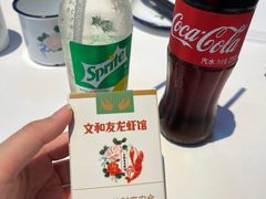 -老长沙龙虾馆(罗湖店)