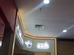 -超级泰·泰式麻辣烫(南京商厦店)