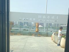 -上海小南国(世博源店)