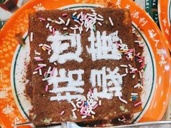 -添利·香港茶餐厅·下午茶(雪象店)