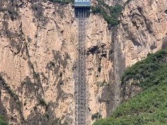 -山西壶关太行山大峡谷旅游景区