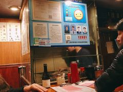 -福烤锦花(长乐路店)