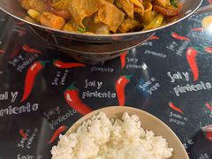 -巴渝老街印象生活麻辣烫(华宇·北城中央汇店)