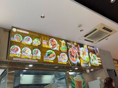 -黄记烧腊世家(宝丰店)