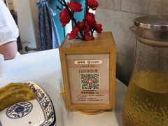 -清真马祥兴菜馆(云南北路店)