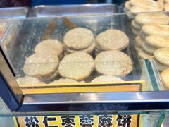 -采芝斋评弹茶馆(观前街店)