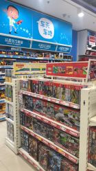 -玩具反斗城(万象汇店)