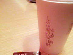 -网鱼网咖(青岛香港中路店)