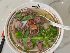 -一肴·牛肉粿条(深圳湾睿印店)