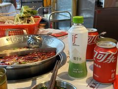 -大芊金重庆串串火锅(南京路店)