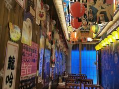 大堂-坂吉屋·居酒屋深夜食堂(龙湖店)
